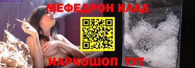 дистиллят марихуана Кингисепп