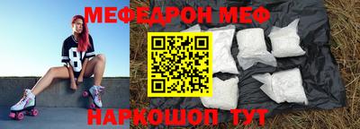 соль ск Кимры