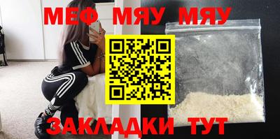соль ск Кимры