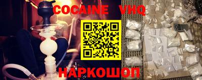 соль ск Кимры