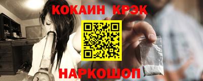 соль ск Кимры