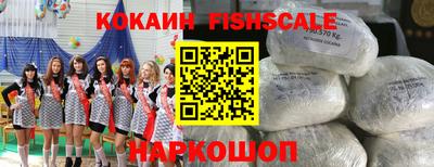 прущая мука Кинель