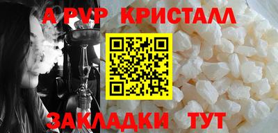 дистиллят марихуана Кингисепп