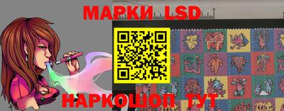 прущая мука Кинель