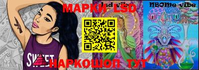 соль ск Кимры