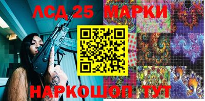 соль ск Кимры