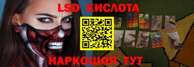 соль ск Кимры