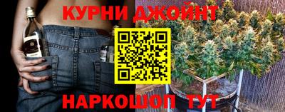 соль ск Кимры