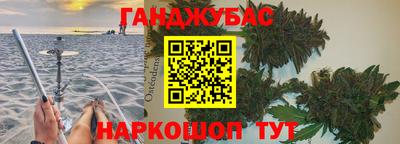 соль ск Кимры