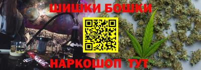 прущая мука Кинель
