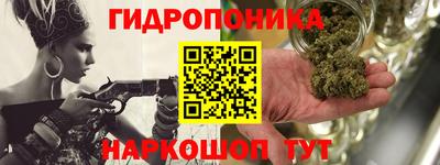 дистиллят марихуана Кингисепп