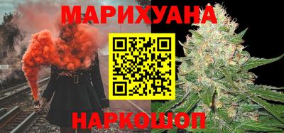 дистиллят марихуана Кингисепп