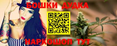 прущая мука Кинель