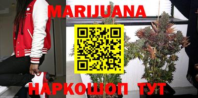 прущая мука Кинель