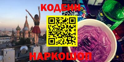 дистиллят марихуана Кингисепп
