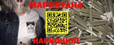 прущая мука Кинель