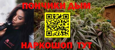 прущая мука Кинель