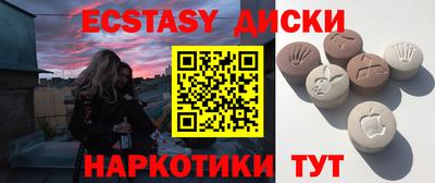 соль ск Кимры