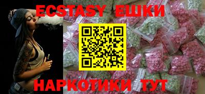 дистиллят марихуана Кингисепп