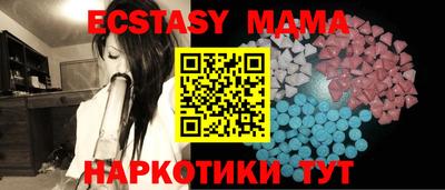 соль ск Кимры