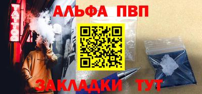 дистиллят марихуана Кингисепп