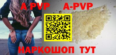 соль ск Кимры