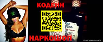 дистиллят марихуана Кингисепп