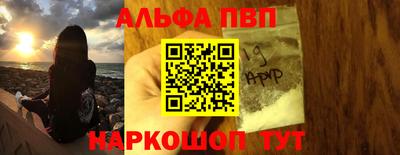 соль ск Кимры