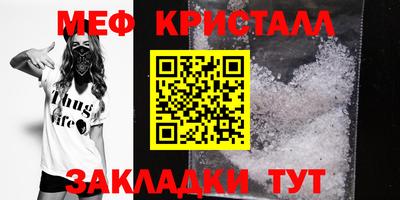 дистиллят марихуана Кингисепп