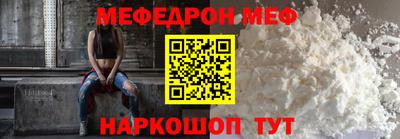 дистиллят марихуана Кингисепп