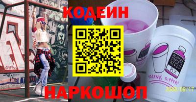 прущая мука Кинель