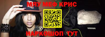 соль ск Кимры