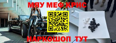 соль ск Кимры