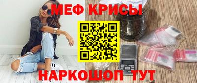 дистиллят марихуана Кингисепп