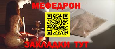 соль ск Кимры
